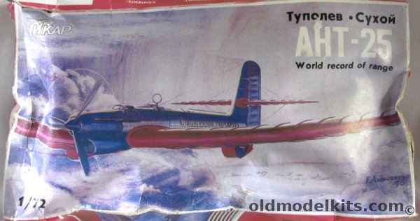 Icare 1/72 Tupolev ANT-25RD - Soviet Long Range Record-Breaking Aircraft, 25-1 plastic model kit